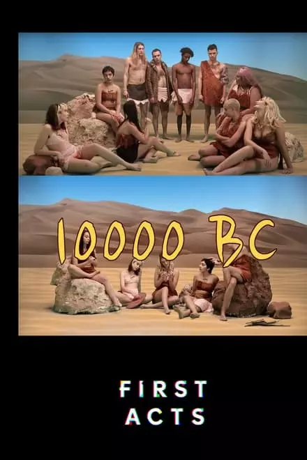 10000 BC