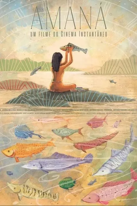 AmanÃ¡