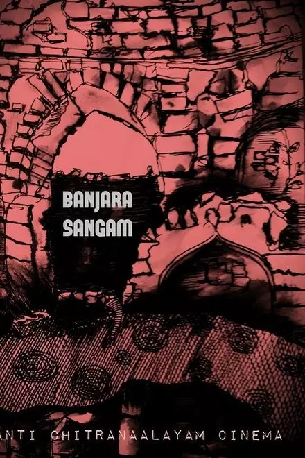 Banjara Sangam