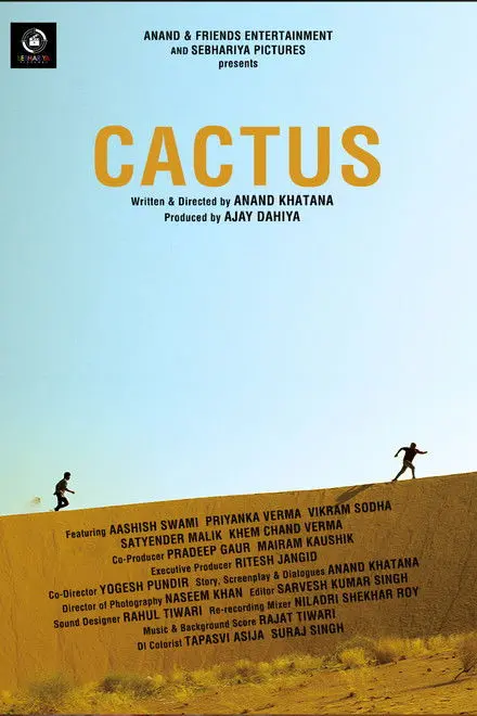 Cactus