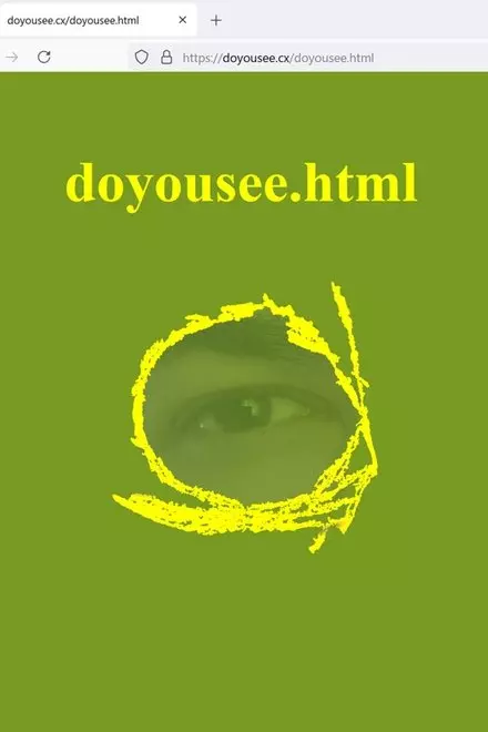 doyousee.html