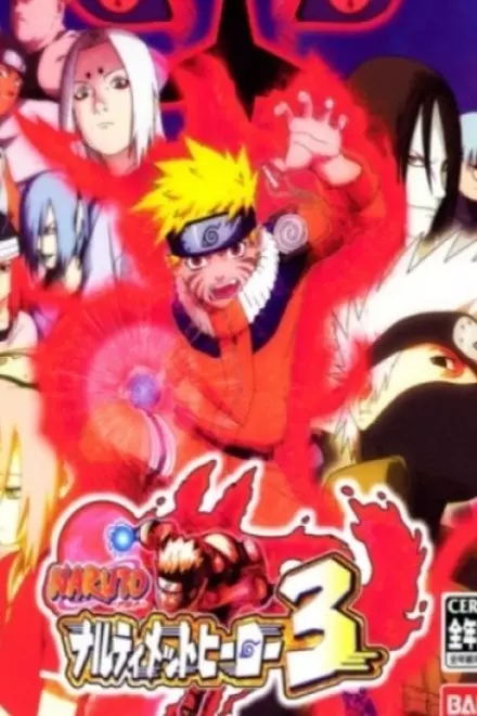 Finally a Clash! Jounin VS. Genin!! Indiscriminate Grand Melee Tournament!!