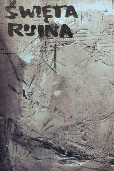 Holy Ruin