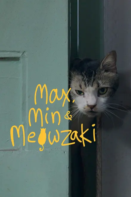 Max Min And Meowzaki