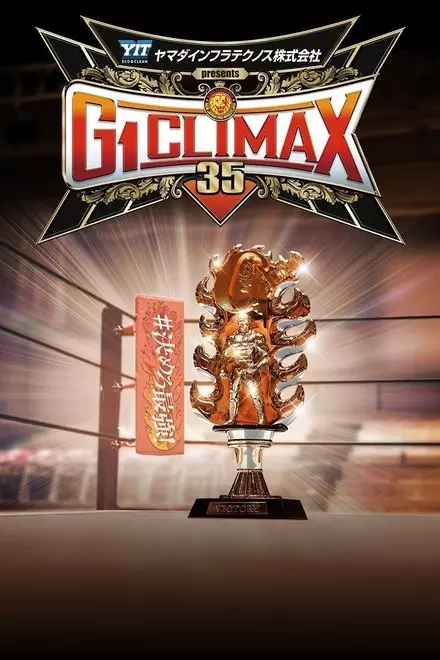 NJPW G1 Climax 35: Day 10