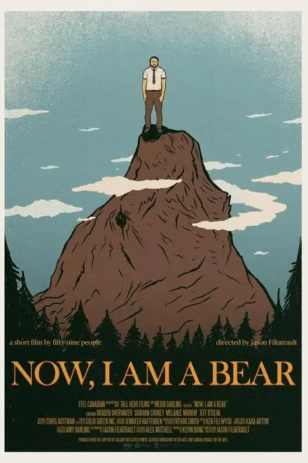 Now, I Am A Bear