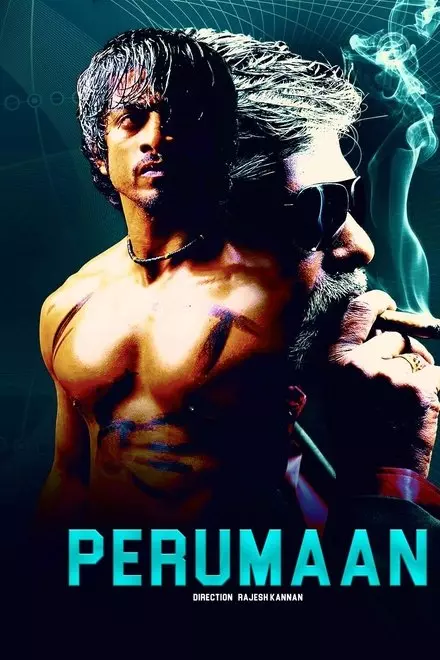 Perumaan