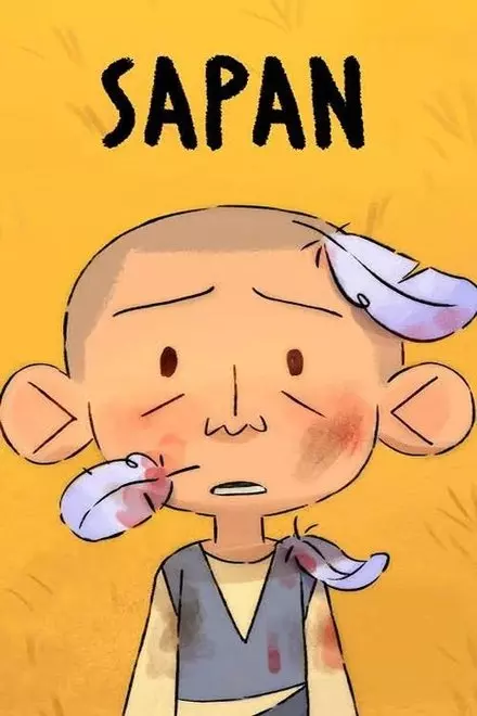 Sapan