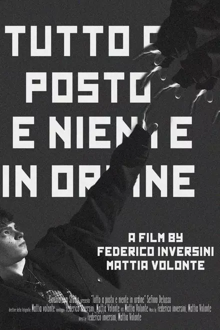 Tutto a posto e niente in ordine