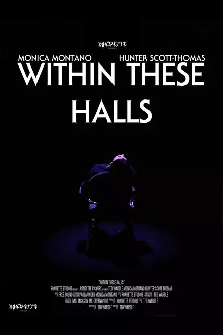 Within These Halls