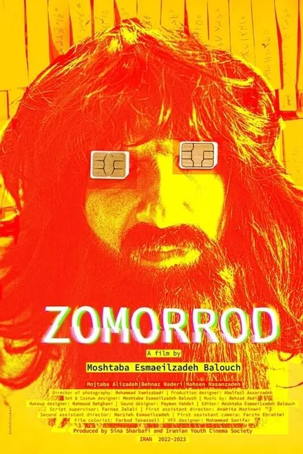 Zomorrod
