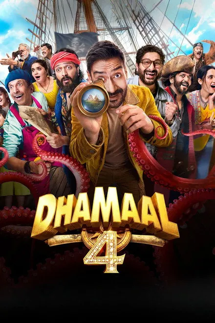 Dhamaal 4