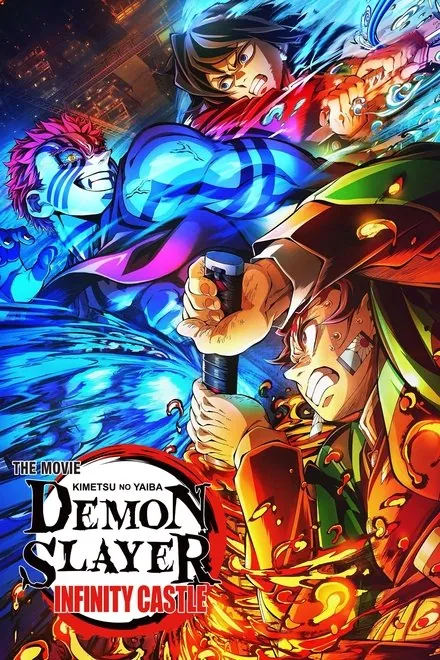 Demon Slayer: Kimetsu no Yaiba Infinity Castle Demon Slayer: Kimetsu no Yaiba Infinity Castle