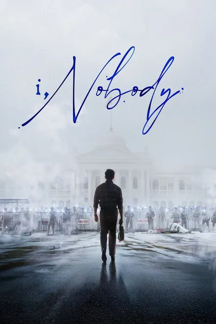 I, Nobody