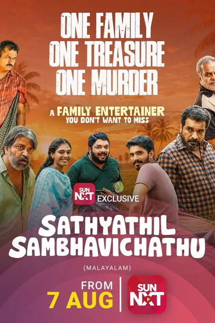 Sathyathil Sambhavichathu Sathyathil Sambhavichathu