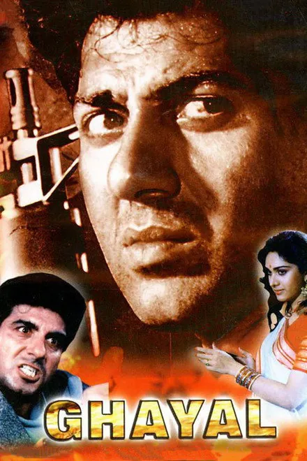 Ghayal