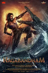 Nagabandham The Secret Treasure