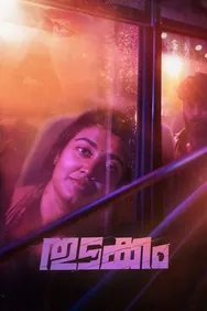 Thudakkam