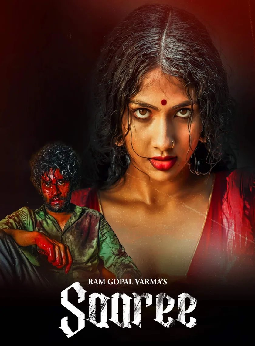 Saaree (2025) (Hindi + Telugu) Dual Audio UnCut South Movie HD ESub
