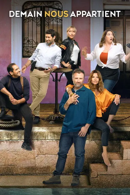 Tomorrow Is Ours Tomorrow Is Ours