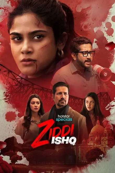 Ziddi Ishq